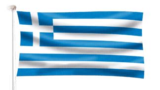 Greece Flag Hampshire Flag Company