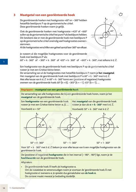 Matrix Wiskunde 5 6 Goniometrie Vectoren Ruimtemeetkunde Dubbele