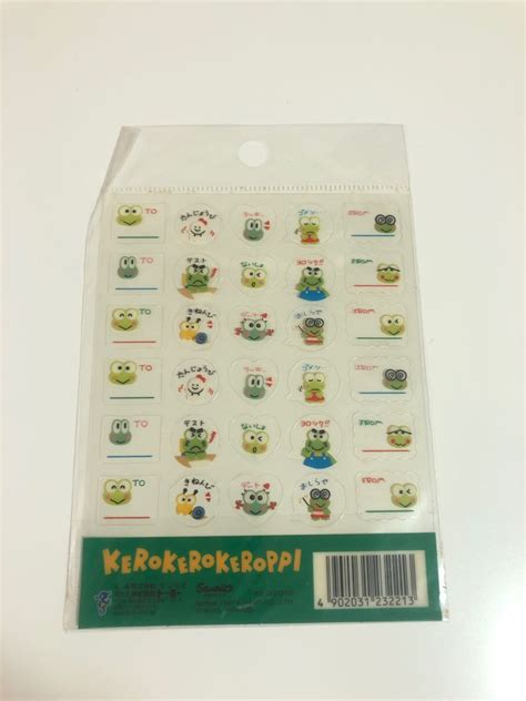 全新懷舊keroppi 貼紙 興趣及遊戲 手作＆自家設計 文具 Carousell