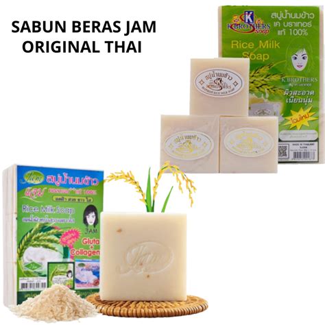 Borong Jam Rice Milk Soap And Collagen Soap Pcs X G Sabun Beras