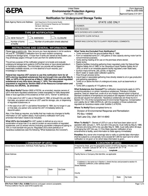 Form Epa Fill Online Printable Fillable Blank Pdffiller