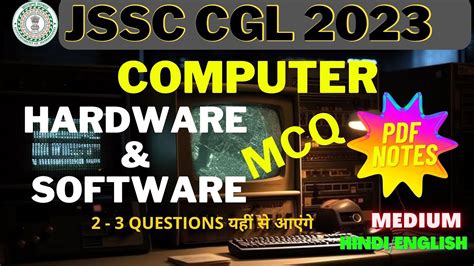 Computer Class Hardware Software Mcq For Jssc Cgl Youtube