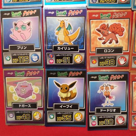 37％割引ブラウン系宅配便配送 明治 ポケモン ゲットカード 10枚セット カード コミックアニメグッズブラウン系 Otaonarena