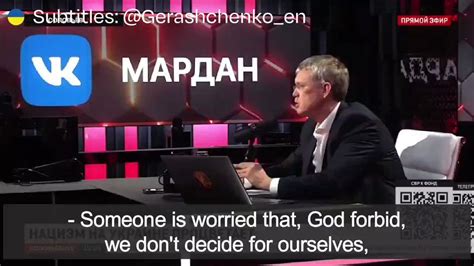 Anton Gerashchenko On Twitter Russian Propagandist Mardan Says