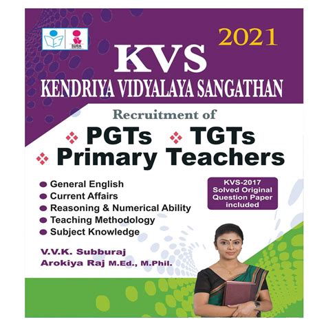 Buy Kendriya Vidyalaya Sangathan KVS PGT TGT Primary Teachers Exam