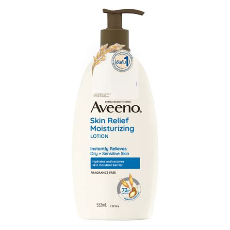 Skin Relief 24 Hr Moisturizing Lotion Aveeno