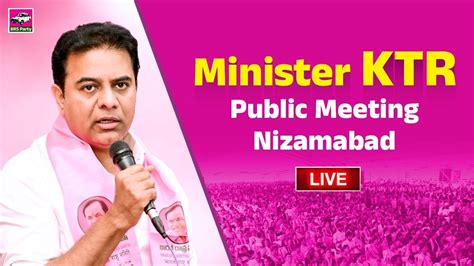 Live Minister Ktr Public Meeting Nizamabad Youtube