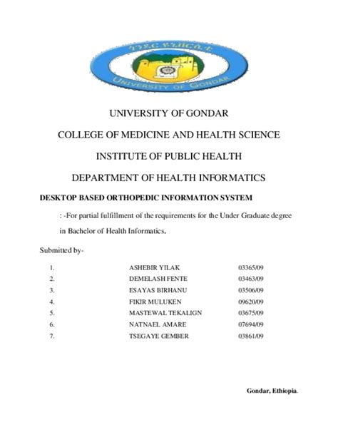 Pdf University Of Gondar College Of Medicine And Health Science