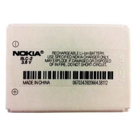 Nokia Batterie Original Blc Pour