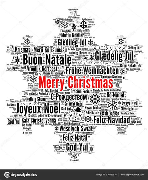 Merry Christmas Different Languages Word Cloud Stock Photo By