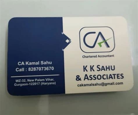 Printed Visiting Card At Rs 2 5 Piece In Gurugram Worksheets Library