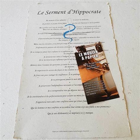 Le Serment D Hippocrate