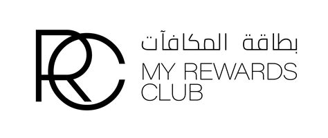 Welcome to My Rewards Club Loyalty Program