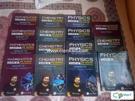 Buy Arjuna Th Jee Mains And Advanced Pcm Books With Solution Book