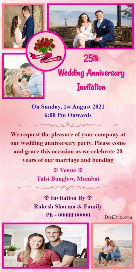 free Wedding Anniversary Invitation Card & Online Invitations