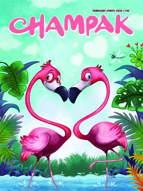 01coverfeb1 Champak Magazine