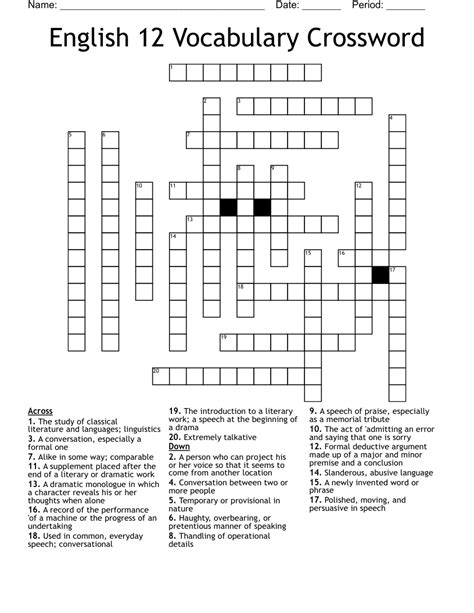 English 12 Vocabulary Crossword WordMint