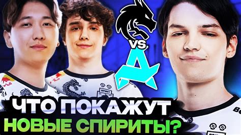 МИРА ЯТОРО И ИЛЛИДАН СМОТРЯТ ИГРУ СПИРИТ НА ББ ДАЧЕ TEAM SPIRIT VS