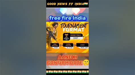 Free Fire India Launch Date 100 Confirm 😱 Free Fire India Kab Aayega🔥