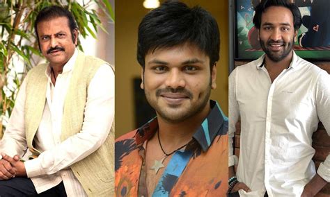 Mohan Babu First Wife Sri Vidya Photos