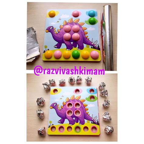 Игры с крупной мозаикой