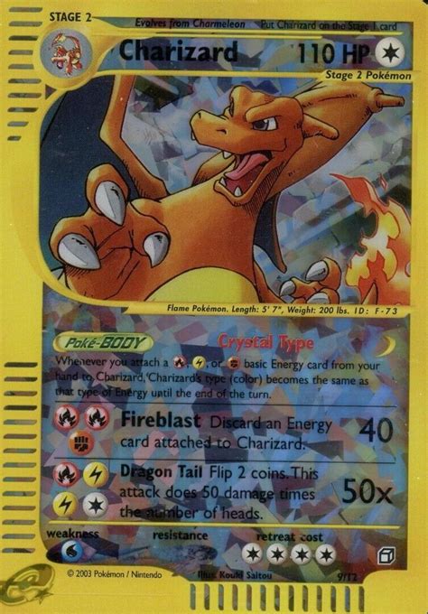 Charizard Box Topper 9 Prices Pokemon Skyridge Pokemon Cards