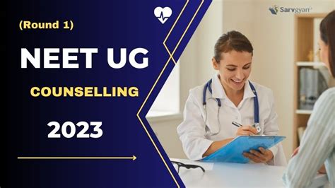 Neet Ug 2023 Round 1 Counselling Registration Direct Link Here