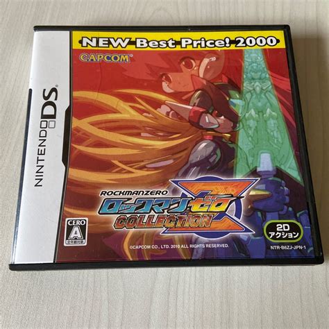 【ds】ロックマン ゼロ コレクション New Best Price 2000｜paypayフリマ