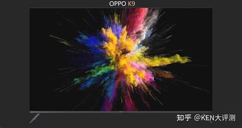 低价之王？oppo K9电视深度评测，或许是被低估的性价比机型 知乎