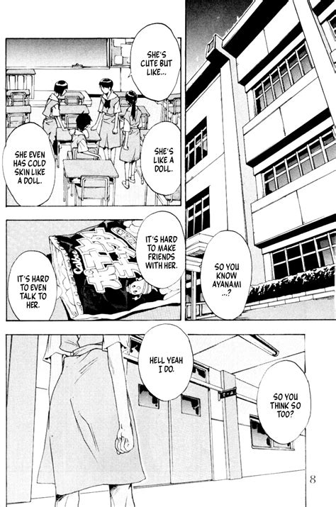 SYNCHROCORD 1 Page 7 Nhentai Hentai Doujinshi And Manga