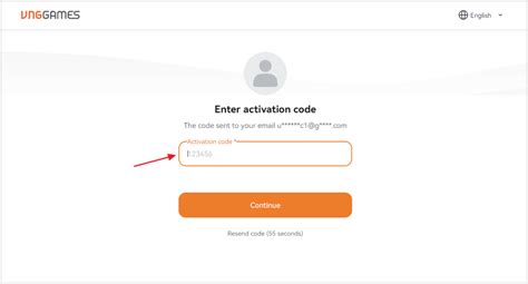 Enter Activation Code