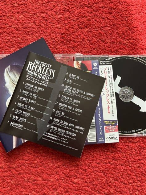 Yahooオークション 即決 中古 Cd 国内盤 Going To Hell The Pretty