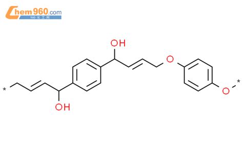 Poly Oxy Phenyleneoxy Hydroxy Butene Diyl