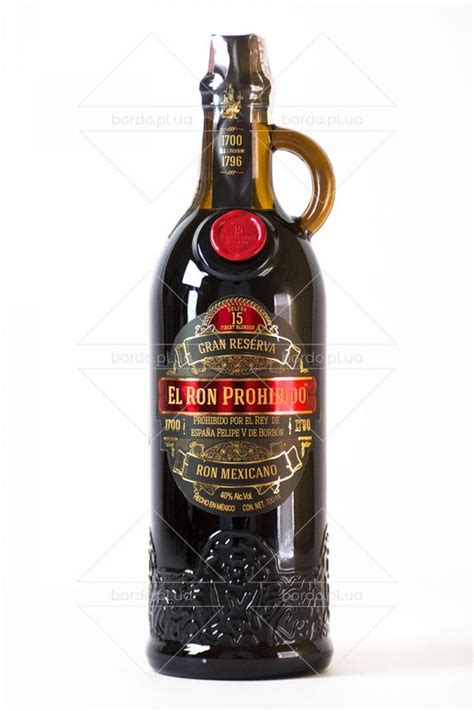 Ром Solera El Ron Prohibido Gran Reserva 15 years 0 7 л Bordo