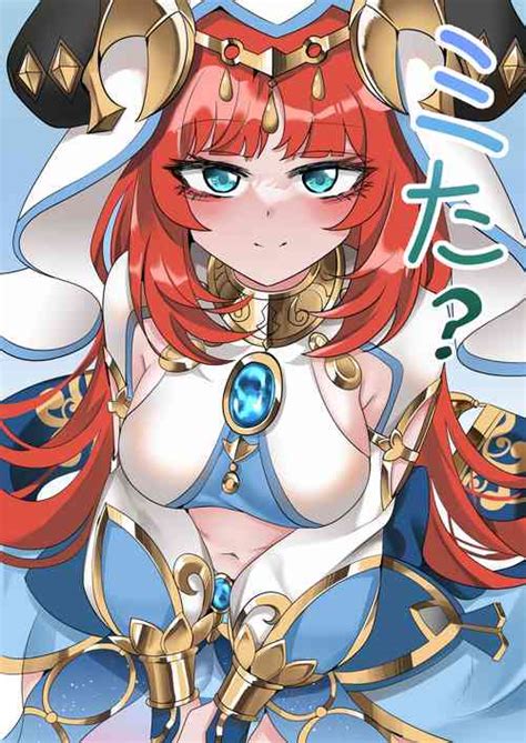 Character Nilou Nhentai Hentai Doujinshi And Manga