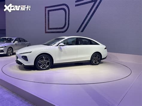 定位中大型轿车 荣威d7双车正式亮相 爱卡汽车