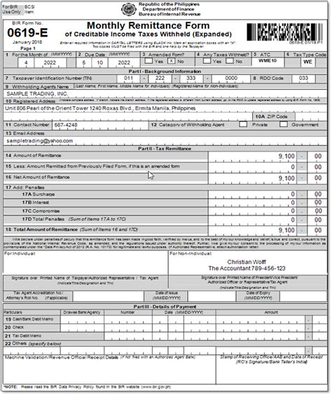 Bir Form 0619 E Printable
