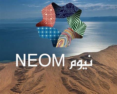 Saudi Arabia Announces Opening Of Neom Bay Airport Al Defaiya