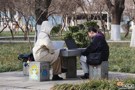 开学第一天：人勤春来早，奋进启新程 山东大学新闻网