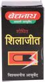 Baidyanath Jhansi Shodhit Shilajit Capsule Buy Bottle Of