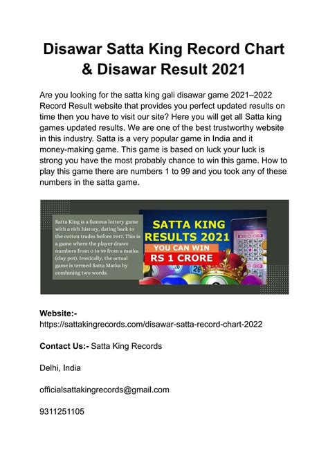 Disawar Satta King Record Chart & Disawar Result 2021 by Satta King Records - Issuu