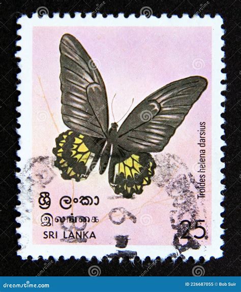 Postage Stamp Sri Lanka 1978 Sri Lankan Birdwing Troides Helena