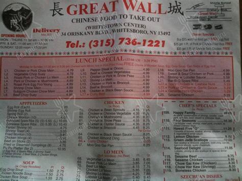 Menu At Great Wall Restaurant Whitesboro