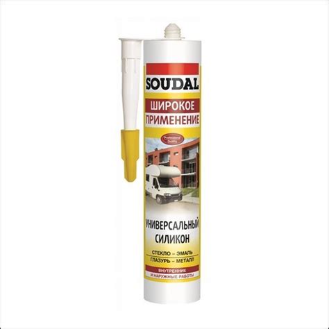 Силикон SOUDAL Профиль универсальный (бесцветный) - купить в Москве ...