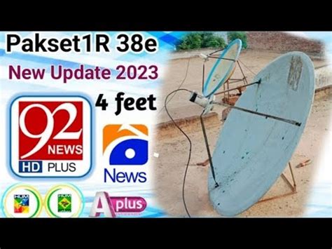 How To Sat Paksat R E Easy Tp Change Feet Dish Satting New Update