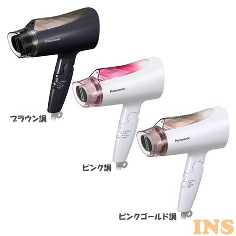 Panasonic パナソニック ヘアードライヤー Ionity イオニティ ピンクゴールド Eh Ne2e Pn 新作製品、世界最高品質人気