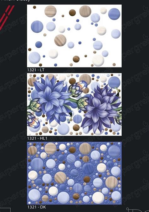 Matte Vitrified 1321 Designer Wall Tiles Size 1x1 Feet 300x300 Mm At