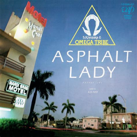 Asphalt Lady アスファルトレディ Discogs