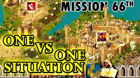 STRONGHOLD CRUSADER HD CRUSADER TRAIL MISSION 66TH TWIST IN THE TALE