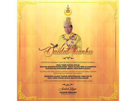 PM congratulates Sultan of Selangor on 78th birthday